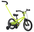 Byk E250 14" - Inc Training Wheels & Handle - (neon Yellow / Black)